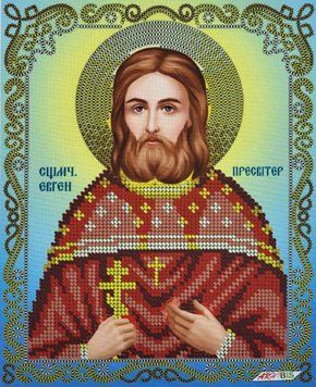А4Р_330 Holy Martyr Yevhen (Yevheniy) Popov, Presbyter of Olkhovsky (23*19 cm), bead embroidery kit