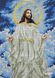 В725 Иисус, набор для вышивки бисером иконы В725 фото 1