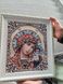 ЖЛ-4701 Богородица Казанская в жемчуге и кристаллах, набор для вышивки бисером иконы ЖЛ-4701 фото 3