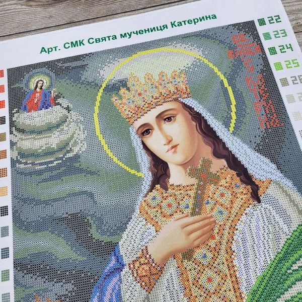 СМК Святая мученица Катерина, набор для вышивки бисером иконы БС С 0083 фото