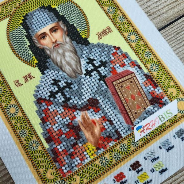 А5Р_162 Святий Діонісій (Денис) Єгипетський (15,4*12 см), схема для вишивки бісером ікони схема-вр-А5Р_162 фото