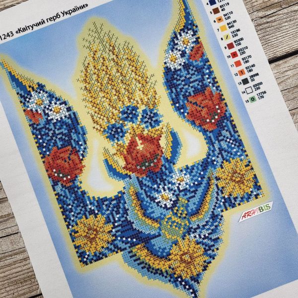 А4-К-1243 Цветущий герб Украины, схема для вышивки бисером картины схема-ак-А4-К-1243 фото