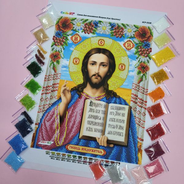 БСР 3328 Ісус Христос, набір для вишивання бісером ікони БСР 3328 фото