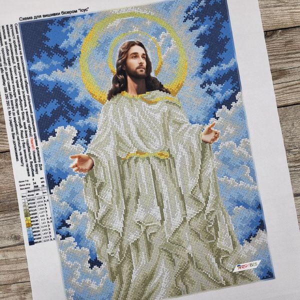 В725 Ісус, набір для вишивки бісером ікони В725 фото