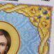 РІ-4067 Saint Valerius (19*23 cm), bead embroidery pattern of the icon