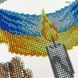 РКВ_073 Великодній рушник з українською символікою (33*51 см), набір для вишивання бісером РКВ_073 фото 2