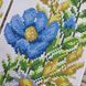 24165 Easter Bow for a Basket (12*150 cm), bead embroidery kit