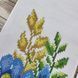 24165 Easter Bow for a Basket (12*150 cm), bead embroidery kit