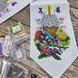 БК_012_1 Easter Basket Bow (11*140 cm), bead embroidery kit