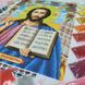 БСР 3328 Иисус Христос, набор для вышивки бисером иконы БСР 3328 фото 6