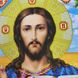 БСР 3328 Иисус Христос, набор для вышивки бисером иконы БСР 3328 фото 4