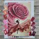 А798 Dance with a Rose (30*42 cm), bead embroidery kit of the picture