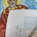BSR-4565 Saint Mina (19&times;23 cm), bead embroidery pattern of the named icon