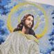 В725 Иисус, набор для вышивки бисером иконы В725 фото 8