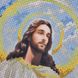 В725 Иисус, набор для вышивки бисером иконы В725 фото 2