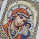 ЖЛ-4701 Богородица Казанская в жемчуге и кристаллах, набор для вышивки бисером иконы ЖЛ-4701 фото 13
