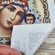 ЖЛ-4701 Богородица Казанская в жемчуге и кристаллах, набор для вышивки бисером иконы ЖЛ-4701 фото 10