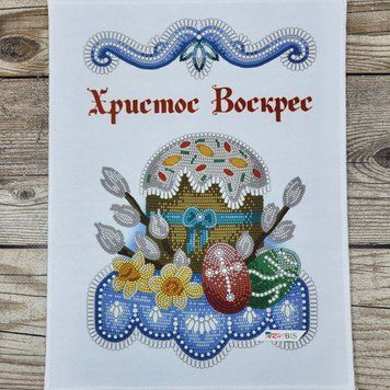 РКМ_049 Children's Easter Towel (30*22 cm), bead embroidery kit