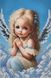10152052 Ангелочек на облаках, набор для вышивки бисером иконы в рамке 10152052 фото 2