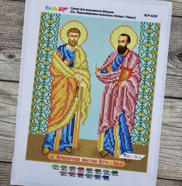 БСР-4235 Святые апостолы Петр и Павел (19*23 см), схема для вышивки бисером иконы схема-с-БСР-4235 фото