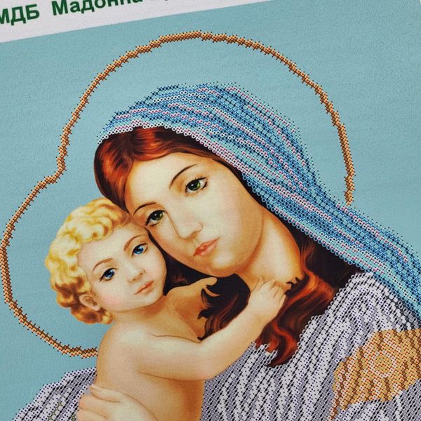 МДБ Мадонна з дитям (благодать), набір для вишивки бісером ікони МДБ фото