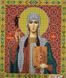 106-94143 Свята Рівноапостольна Ніна, набір для вишивання бісером ікони 106-94143 фото 1