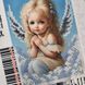 10152052 Ангелочек на облаках, набор для вышивки бисером иконы в рамке 10152052 фото 8
