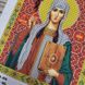 106-94143 Святая Равноапостольная Нина, набор для вышивки бисером иконы 106-94143 фото 7