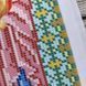 БСР-4235 Святые апостолы Петр и Павел (19*23 см), схема для вышивки бисером иконы схема-с-БСР-4235 фото 6
