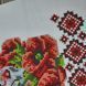 99001 Child's Easter Basket Towel with a Little Angel (27*30 cm), bead embroidery kit