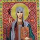 106-94143 Святая Равноапостольная Нина, набор для вышивки бисером иконы 106-94143 фото 8