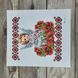 99001 Child's Easter Basket Towel with a Little Angel (27*30 cm), bead embroidery kit