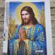 В748 Ісус (30*42 см), набір для вишивки бісером В748 фото 2