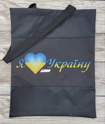 Шоппер_116 Пошитый шоппер сумка Люблю Украину, схема для вышивки бисером схема-вр-Шоппер_116 фото