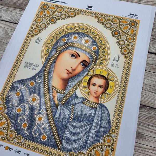 А3Р_321 Our Lady of Kazan (36,5*27 cm), bead embroidery kit for the icon