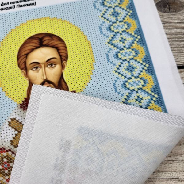 БСР-4236 Saint Gregory (19*23 cm), bead embroidery pattern of the icon