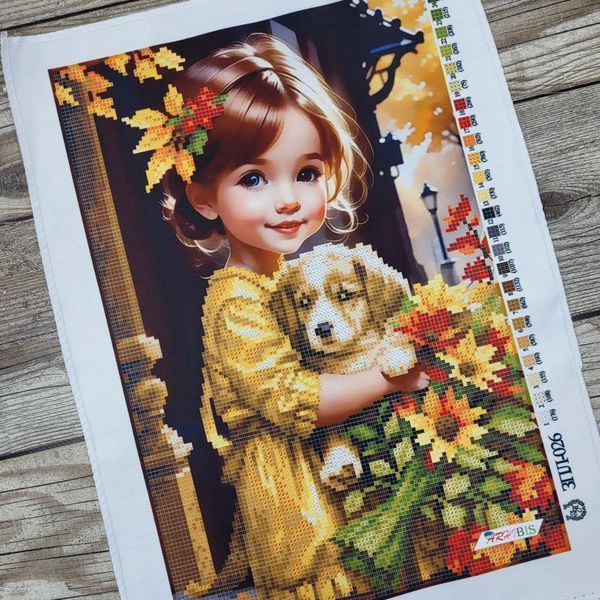 ZPL-026 The Best Gift (22*34 cm), bead embroidery pattern of the picture with a dog