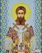БСР-4236 Saint Gregory (19*23 cm), bead embroidery pattern of the icon