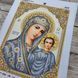 А3Р_321 Our Lady of Kazan (36,5*27 cm), bead embroidery kit for the icon