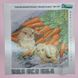 НИК-1429 Морква на двох, набір для вишивання бісером картини з кроликами НИК-1429 фото 3