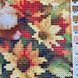 ZPL-026 The Best Gift (22*34 cm), bead embroidery pattern of the picture with a dog