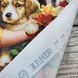ZPL-026 The Best Gift (22*34 cm), bead embroidery pattern of the picture with a dog