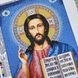620 Господь Вседержитель (30*42 см), схема для вишивки бісером ікони схема-ба-620 фото 6