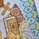 БСР-4236 Saint Gregory (19*23 cm), bead embroidery pattern of the icon