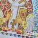 БСР-4236 Saint Gregory (19*23 cm), bead embroidery pattern of the icon