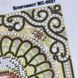 ЖС-5027 Mother of God, Softener of Evil Hearts (13*17 cm), bead embroidery kit of the icon