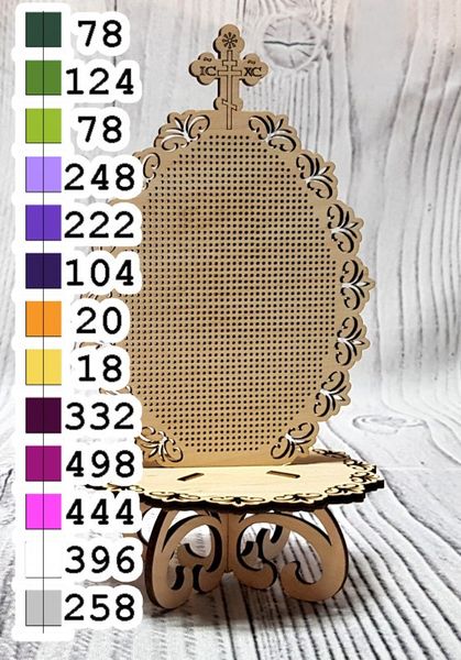 51041 Писанка Фиолетовая набор для вышивки бисером по дереву АБВ 00016551 фото