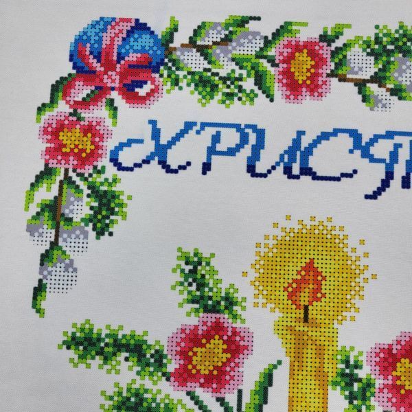 9029 Easter towel (53*37 cm), bead embroidery kit
