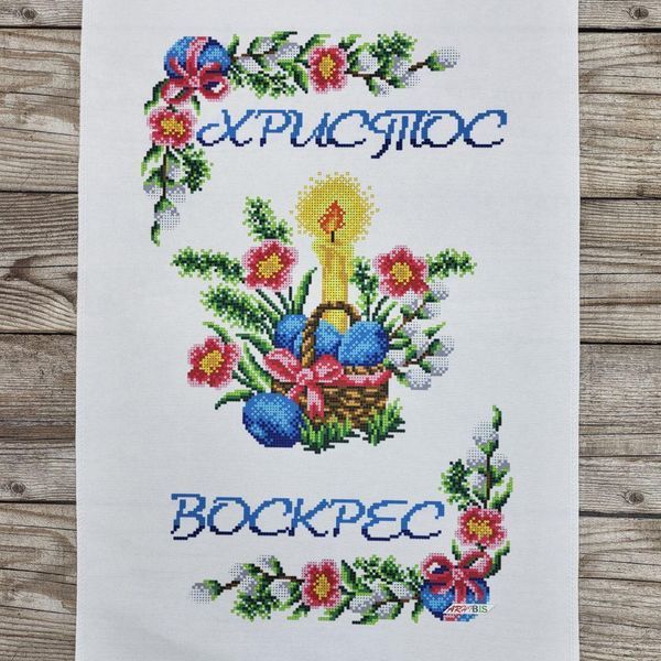 9029 Easter towel (53*37 cm), bead embroidery kit