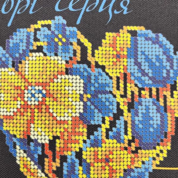Шоппер_117 Пошитый шоппер сумка Храбрые сердца, схема для вышивки бисером схема-вр-Шоппер_117 фото